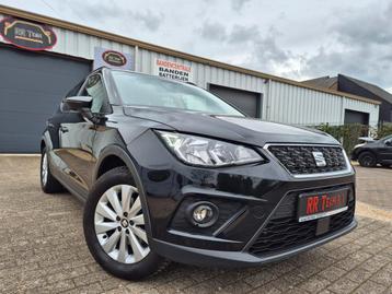 SEAT ARONA BENZINE + CNG beschikbaar voor biedingen