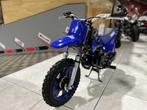 Yamaha PW 50, Motoren, Bedrijf, Crossmotor, 11 kW of minder, 50 cc