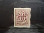 856 postfris ** - 65c Heraldieke leeuw, Timbres & Monnaies, Timbres | Europe | Belgique, Neuf, Envoi, Non oblitéré