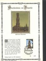 Het Belfort van Brugge 1974, Verzenden