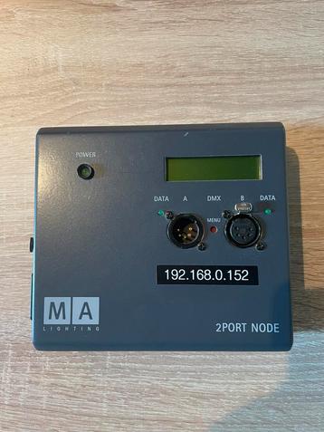 Grand MA - 2 port node beschikbaar voor biedingen