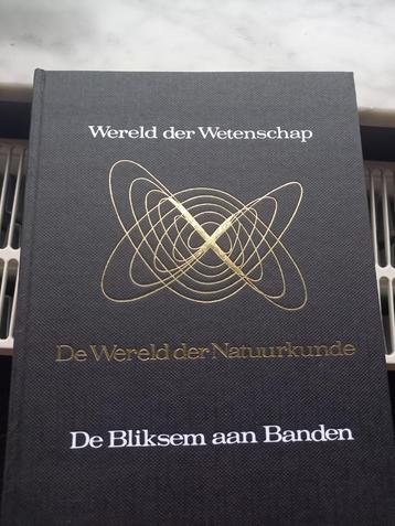 wereld der wetenschap beschikbaar voor biedingen