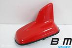 Dakcombi antenne Audi A4 8W LZ3M 4M0035503K, Autos : Divers, Autoradios, Utilisé