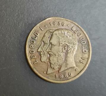 Souvenirpenning - Tentoonstelling Brussel, 1880 - Leopold II beschikbaar voor biedingen