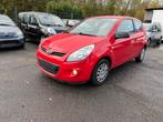 Hyundai i20 ‼️ klaar voor registratie ‼️ garantie, Auto's, Voorwielaandrijving, Stof, Bedrijf, Handgeschakeld