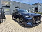 Mazda CX-60 AWD PHEV / AUTOMAAT / BTW-voertuig / 1e Eigenaar, Auto's, Mazda, Automaat, https://public.car-pass.be/vhr/df1001ce-3016-4afb-8aab-c9e99a4e8e37