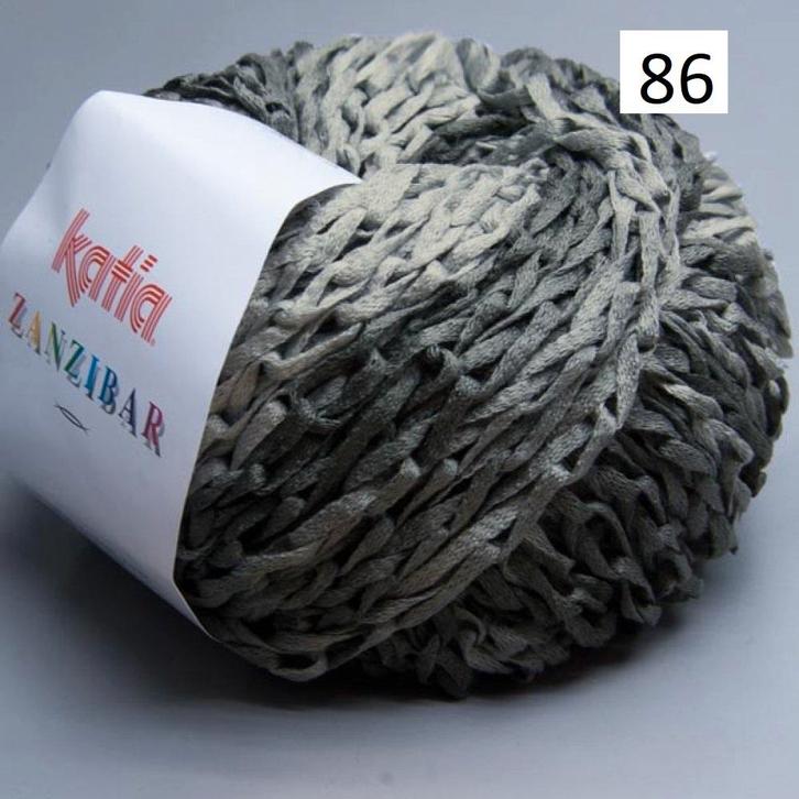 KATIA Zanzibar coloris 86, Hobby en Vrije tijd, Breien en Haken, Nieuw, Breien, Wol of Garen, Ophalen of Verzenden