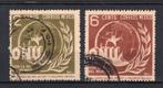 MEXICO Yt. 602/603 gestempeld 1946, Postzegels en Munten, Ophalen of Verzenden, Gestempeld, Zuid-Amerika