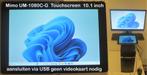 Mimo UM-1080C-G, Computers en Software, Monitoren, Ophalen, Zo goed als nieuw, Touchscreen