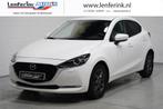 Mazda 2 1.5 Skyactiv-G Luxury Navi PDC Stuur- en stoelverwar, Autos, Mazda, Boîte manuelle, 120 g/km, Hybride Électrique/Essence