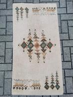 Vintage Desso tribale vloerkleed, Enlèvement