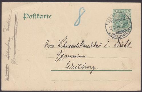 EMPIRE ALLEMAND - Entiers Postaux - Germania + MARBURG, Timbres & Monnaies, Timbres | Europe | Allemagne, Affranchi, Empire allemand