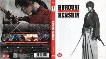 rurouni kenshin (blu-ray) new 
