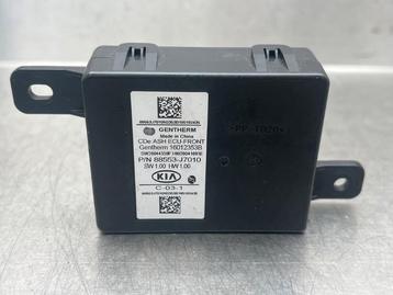 COMPUTER CENTRALE VERGRENDELING Kia Ceed Sportswagon (CDF) beschikbaar voor biedingen