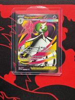 Pokémon Mega Gardevoir ex (MEG 159) Mega Evolution