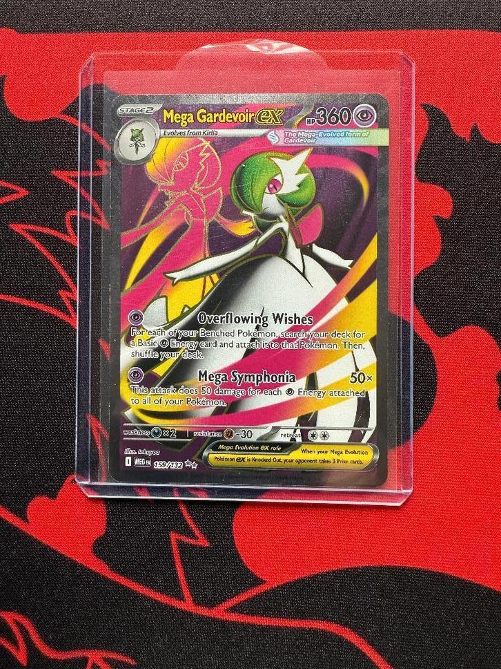 Pokémon Mega Guard ex (MEG 159) Mega Evolution, Hobby & Loisirs créatifs, Jeux de cartes à collectionner | Pokémon, Comme neuf