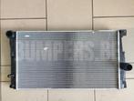 RADIATEUR RADIATOR BMW 5 SERIES F07 F10 F11 RADIATOR 8672011, Auto-onderdelen, Ophalen of Verzenden, 6 maanden garantie, Gebruikt