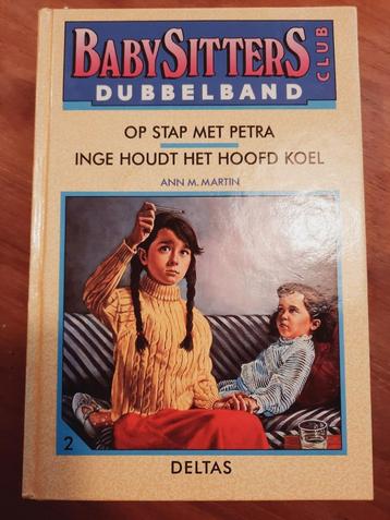Babysittersclub dubbelband op stap met petra beschikbaar voor biedingen