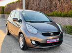 Kia venga 10/2014 benzine 1.4 euro5b 66kw 163.000km, Auto's, Euro 5, Bedrijf, Stadsauto, Venga