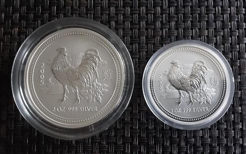 LUNAR I Year Of The Rooster, Postzegels en Munten, Edelmetalen en Baren, Zilver, Ophalen of Verzenden