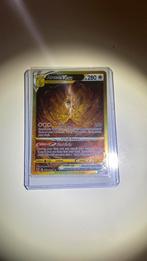 Arceus Vstar, Enlèvement ou Envoi, Comme neuf