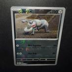 Modern Era: Durant PB 070/086 White Flare, Ophalen of Verzenden