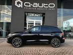 Audi Q5 50TFSIe quattro PHEV / Matrix / GPS / ACC / Keyles, Auto's, Audi, Automaat, 218 kW, Overige brandstoffen, Zwart