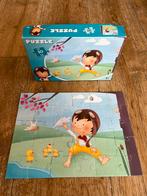 Puzzel 30 stuks, Kinderen en Baby's, Ophalen, Gebruikt