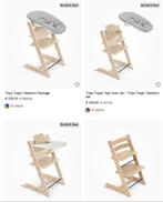 Stokke evoluerende kinderstoel, Kinderen en Baby's, Kinderstoelen, Ophalen, Gebruikt, Meegroeistoel, Gordel(s)