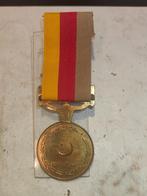 Médaille Chagai Pour commémorer le premier essai nucléaire d, Verzamelen, Militaria | Algemeen, Ophalen of Verzenden