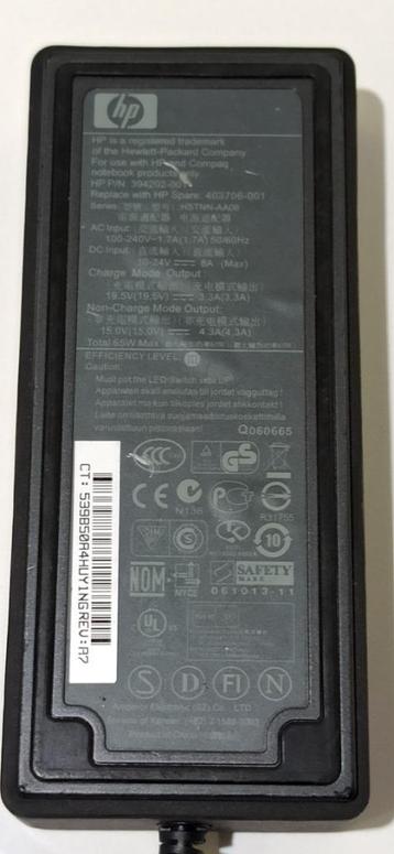 HP Sony Dell laptop adapters, Enlèvement ou Envoi, Utilisé
