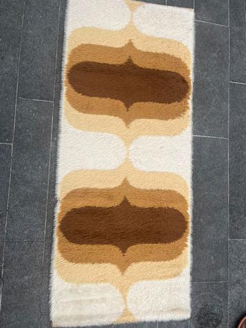 Space age tapijt Desso style beschikbaar voor biedingen