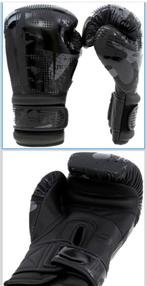 King Pro Boxing Shogun Series Bokshandschoenen, Ophalen of Verzenden, Nieuw, Bokshandschoenen