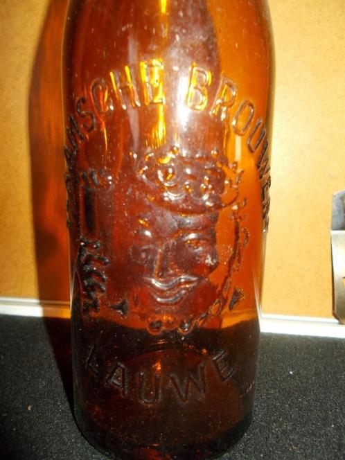 LAUWE - fles in relief - De Vlaamsche brouwerij 1/3L - bruin, Verzamelen, Biermerken, Gebruikt, Flesje(s), Overige merken, Ophalen of Verzenden