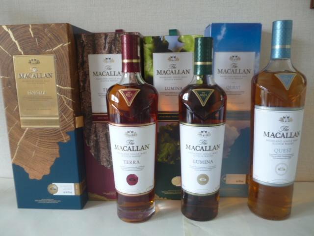 De volledige Macallan Quest Collection (limited edition), Verzamelen, Wijnen, Nieuw, Overige gebieden, Vol, Ophalen of Verzenden