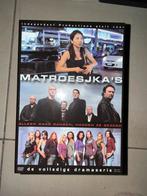 Matroesjka’s compleet, Enlèvement, Comme neuf