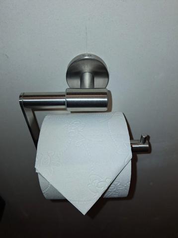 Tiger wc-rolhouder beschikbaar voor biedingen