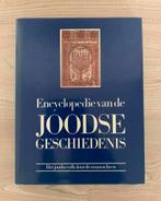 Encyclopedie van de Joodse geschiedenis, Ilana Shamir, 284 p, Boeken, Ophalen of Verzenden, Zo goed als nieuw, Jodendom