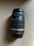 Stel objectieven Canon, Audio, Tv en Foto, Ophalen, Zo goed als nieuw, Zoom