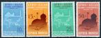 INDONÉSIE : ZB 464/467 MNH 1965 Afro-Asiatique islamique, Enlèvement ou Envoi, Non oblitéré, Asie du Sud Est