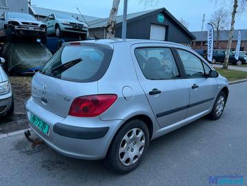 PEUGEOT 307 hatchback links achterlicht 2000-2009 beschikbaar voor biedingen