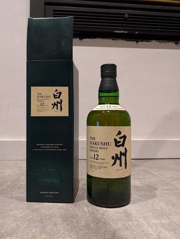 Hakushu 12 years single malt whisky beschikbaar voor biedingen