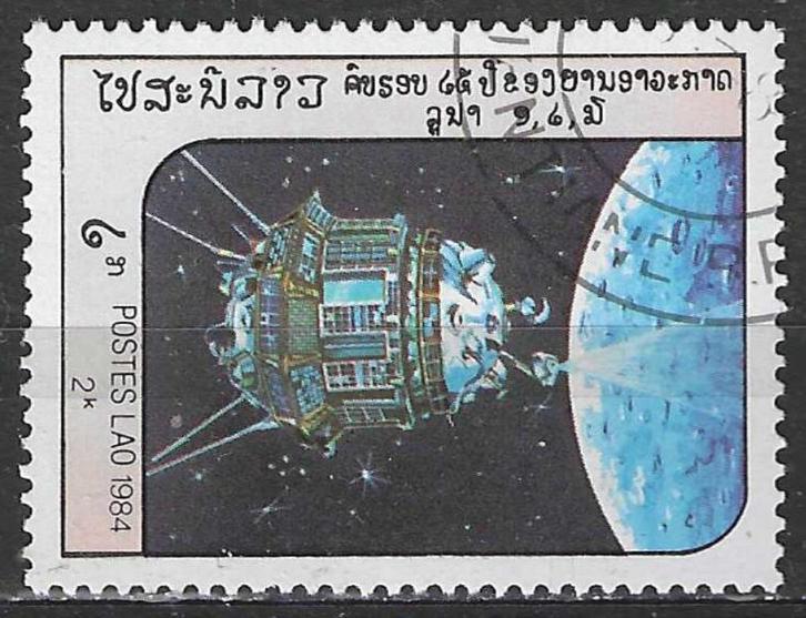 Laos 1984 - Yvert 592 - Luna 3 (ST), Postzegels en Munten, Postzegels | Azië, Verzenden