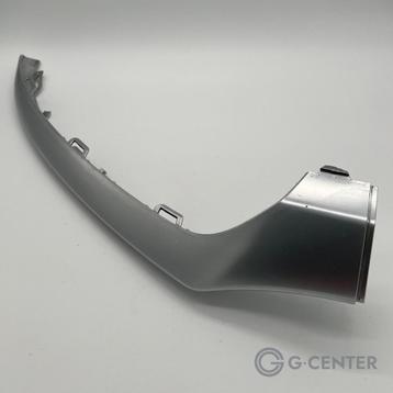 Mercedes-Benz C-klasse Linker Sierdeel W205 A2058851374 beschikbaar voor biedingen