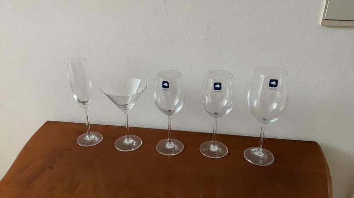 Leonardo glazen servies 60 stuks. Nieuw!, Huis en Inrichting, Keuken | Keukenbenodigdheden, Nieuw, Ophalen