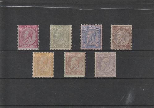België 1884 Leopold II OBP 46-52 *, Postzegels en Munten, Postzegels | Europa | België, Postfris, Frankeerzegel, Staatshoofden