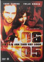 DVD 06 05 Théo Van Gogh, CD & DVD, DVD | Néerlandophone, Thriller, Film, Enlèvement ou Envoi