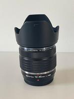 M.Zuiko 12-45mm f/4 PRO Olympus OM System in nieuwstaat, Audio, Tv en Foto, Foto | Lenzen en Objectieven, Ophalen of Verzenden