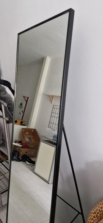 Spiegel van Ikea beschikbaar voor biedingen