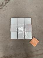 Zelliges tegels - creme, Ophalen, Wandtegels, Nieuw, Minder dan 20 cm